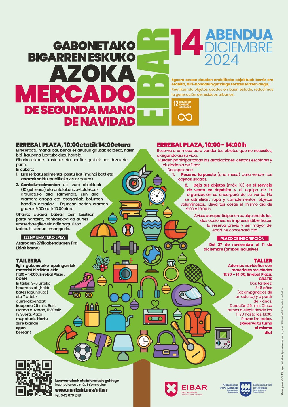 Abierto el plazo de inscripción para participar en el mercado de segunda mano de Navidad Cartel del mercado de segunda mano de Navidad