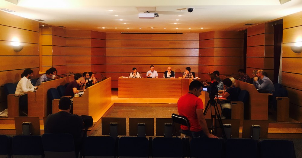 Pleno Municipal