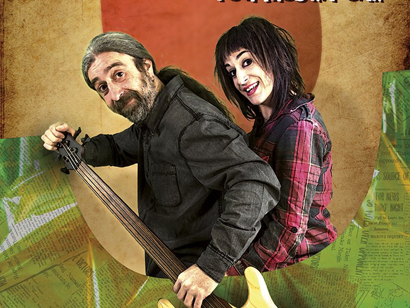 Cartel de la sesión