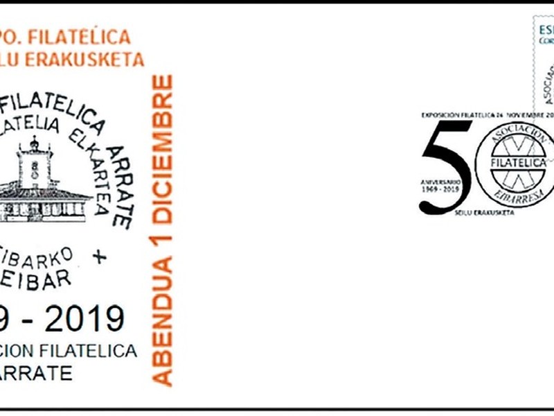 Exfibar 2019 - L Exposición filatélica