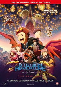 Digimon Adventure 02. The Beginning 