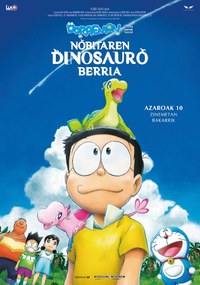 Doraemon Movie.Nobitaren dinosauro berria