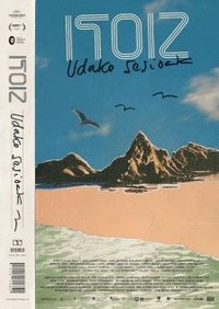Itoiz udako sesioak (V.O.S.E.)