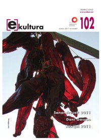 Noviembre 2011