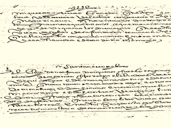 Documento del S. XVI (circa 1570) que recoge el texto fundacional. RAH (Fondo Vargas Ponce).