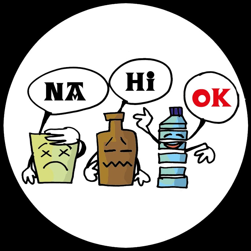 Concurso de pegatina humorística contra el abuso del alcohol Concurso pegatina