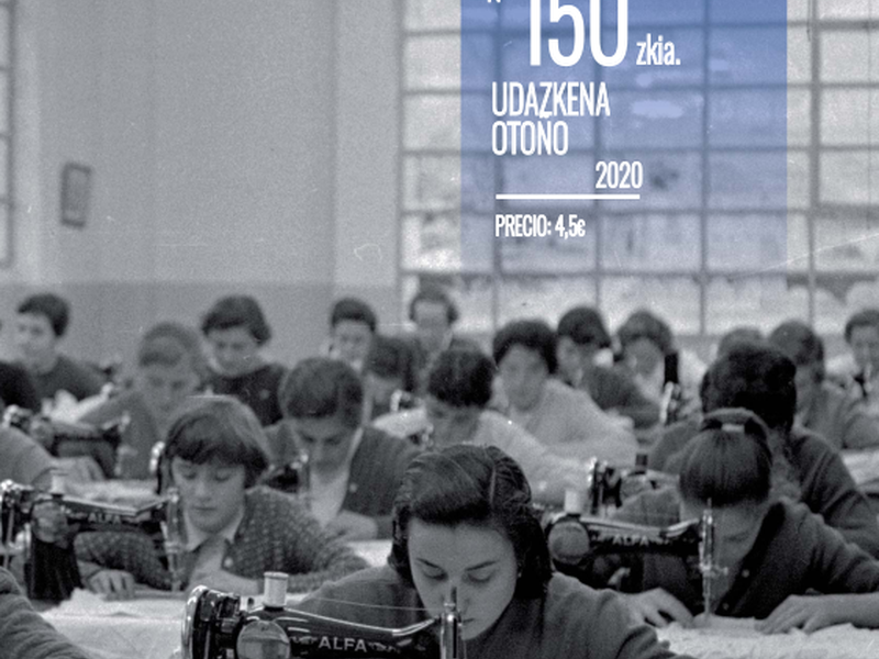 1959. Taller de costura. Fotografía: Archivo Municipal de Eibar