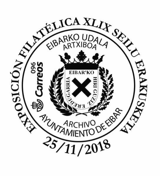 EXFIBAR 2018: El Archivo Municipal de Eibar y sus fondos.