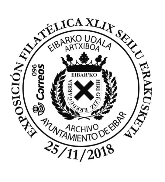 EXFIBAR 2018: El Archivo Municipal de Eibar y sus fondos. 