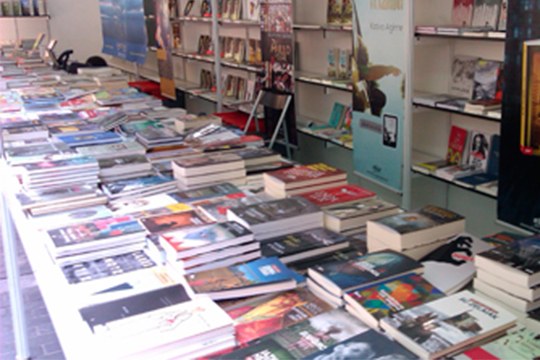 La Feria del Libro y del Disco tendrá lugar del 8 al 17 de octubre La Feria del Libro y del Disco tendrá lugar del 8 al 17 de octubre.