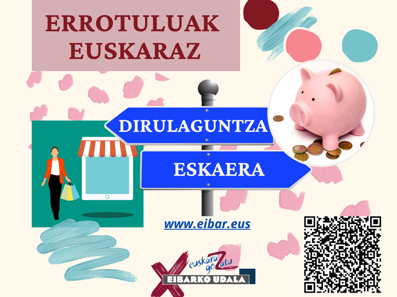 Solicitud de subvención