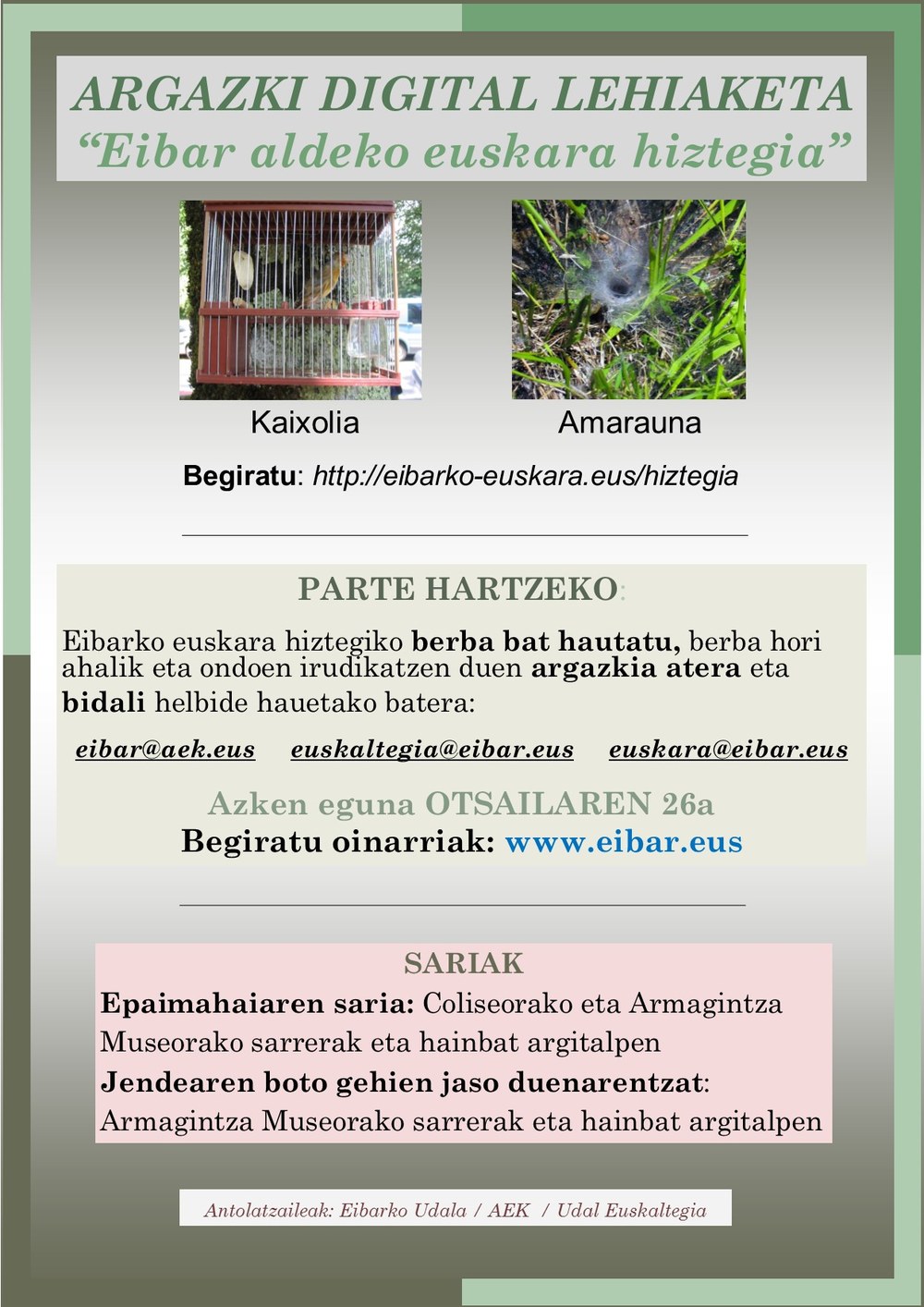 Concurso de fotografia digital "Eibar aldeko euskara hiztegia"
