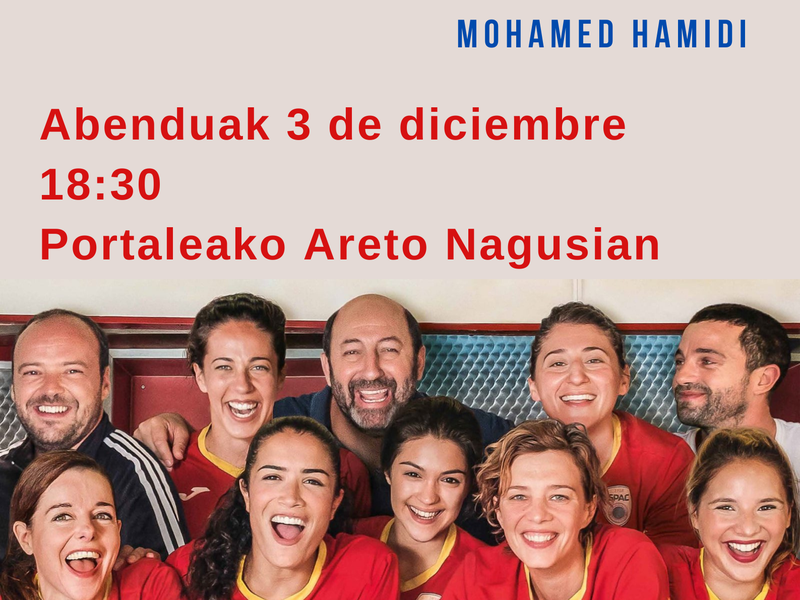 Cine forum diciembre