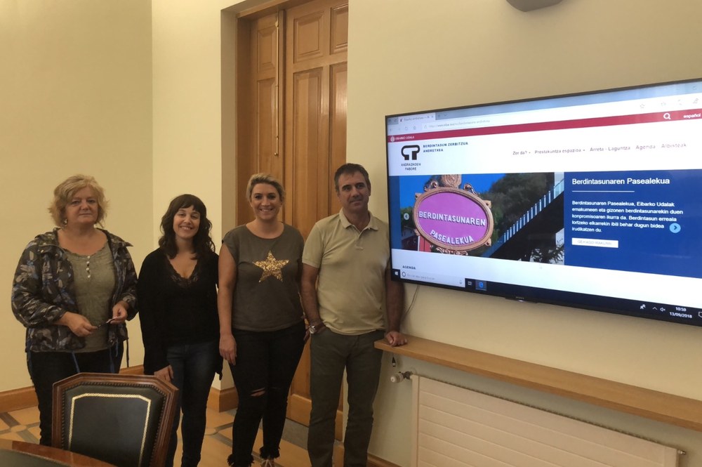 Andretxea, la Casa de la Mujer de Eibar, estrena nueva web