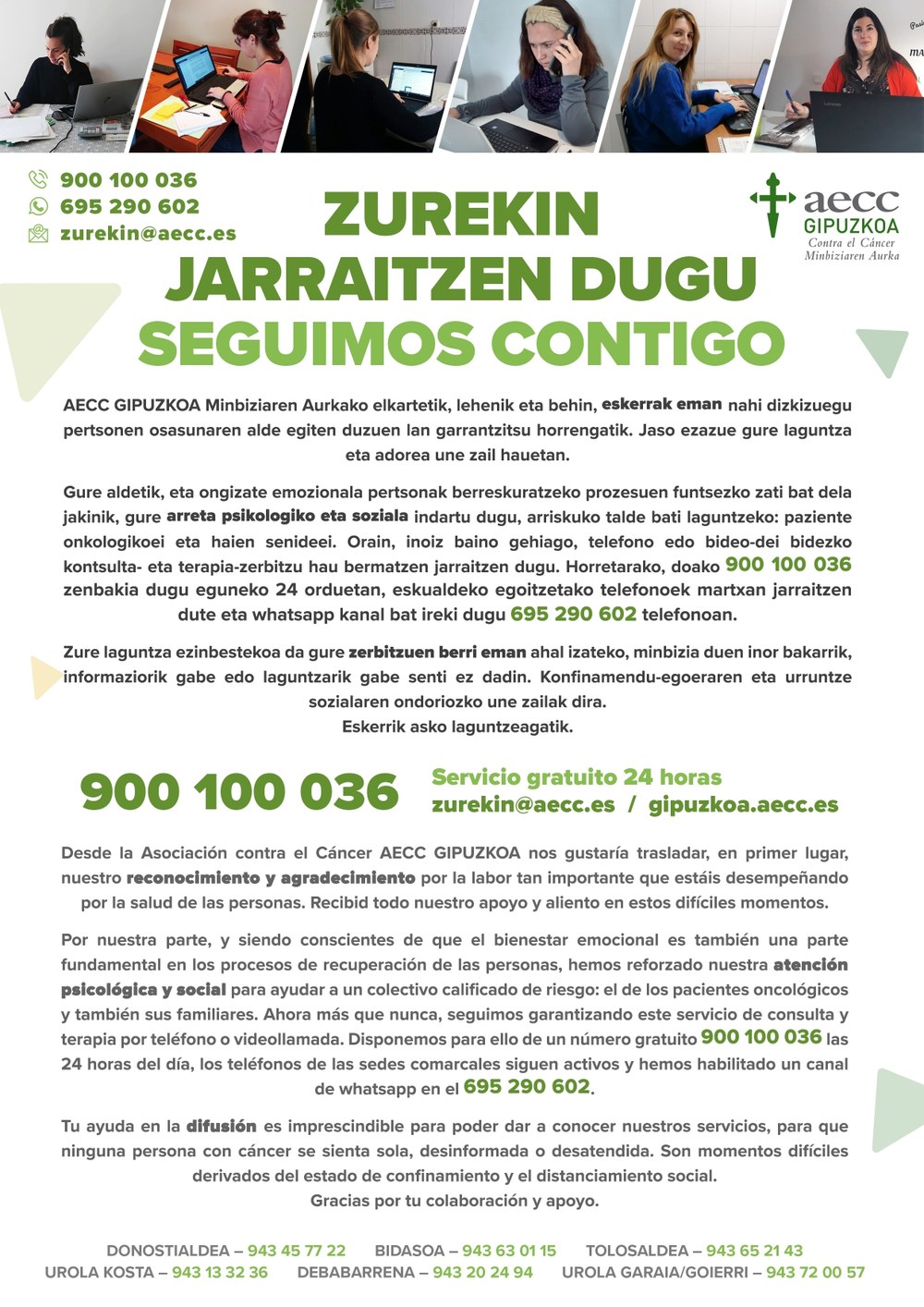 La Asociación Contra el Cáncer de Guipúzcoa, ha reforzado su servicio de atención psicológica y social AECC