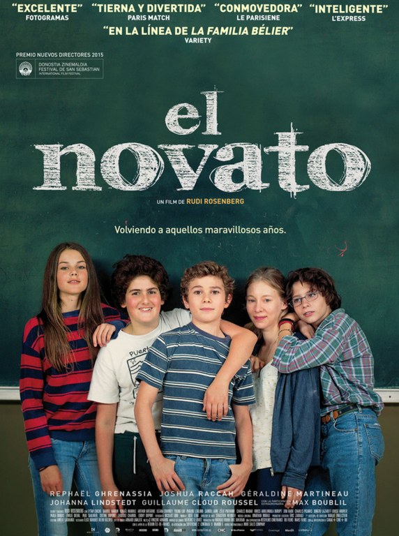 'El Novato' filmaren kartela.