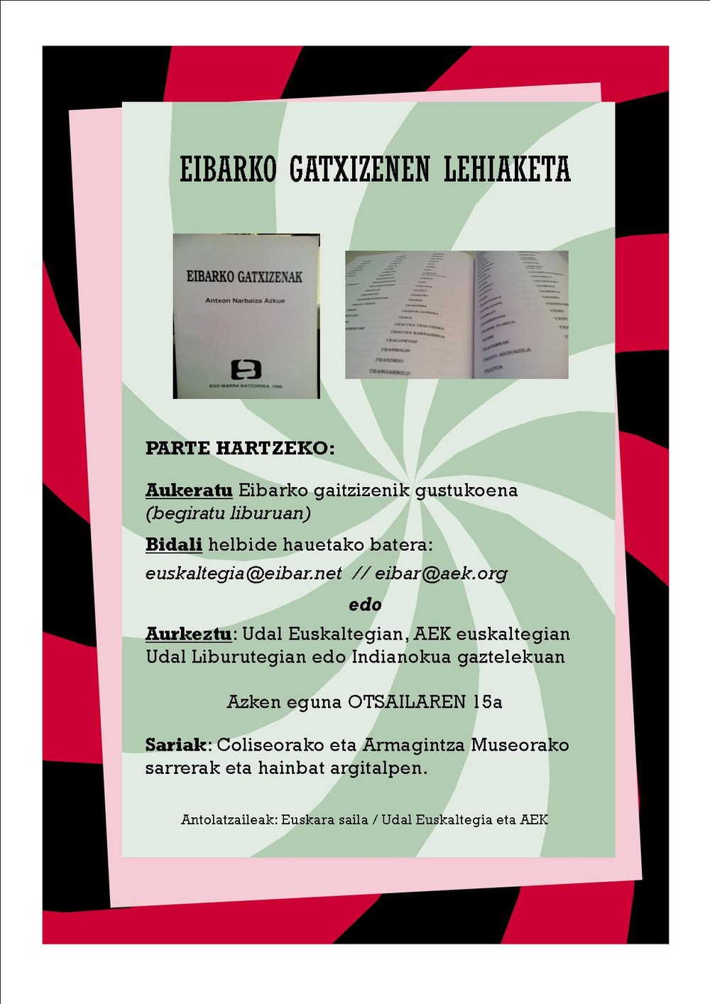 Eibarko gaitzizenen lehiaketa