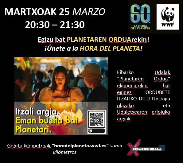Udalak aurten ere bat egingo du 'Planetaren Ordua' ekimenarekin Udalak aurten ere bat egingo du 'Planetaren Ordua' ekimenarekin.