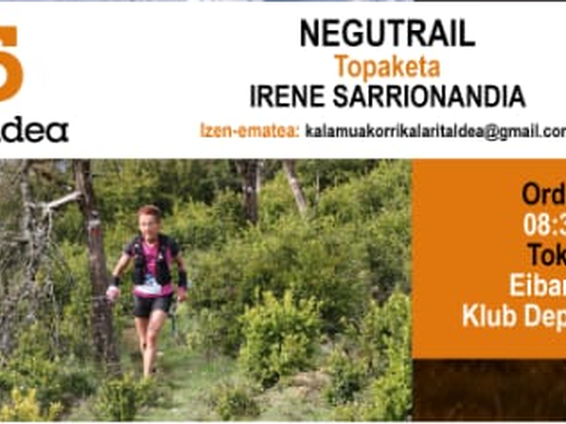 NEGUTRAIL