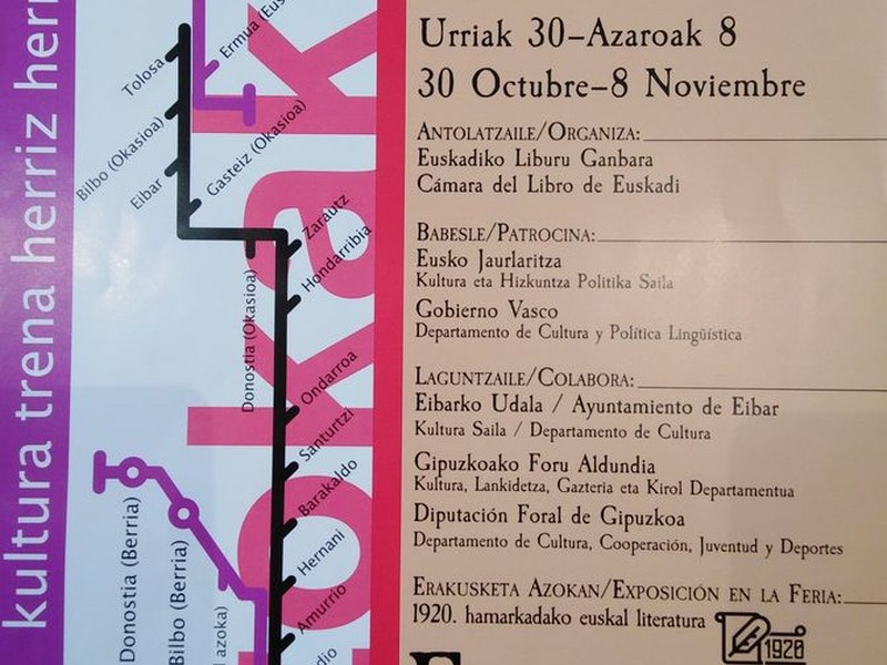 Liburu azoka
