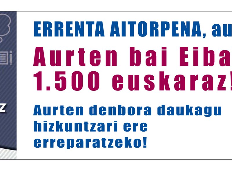 Errenta kanpainaren leloa