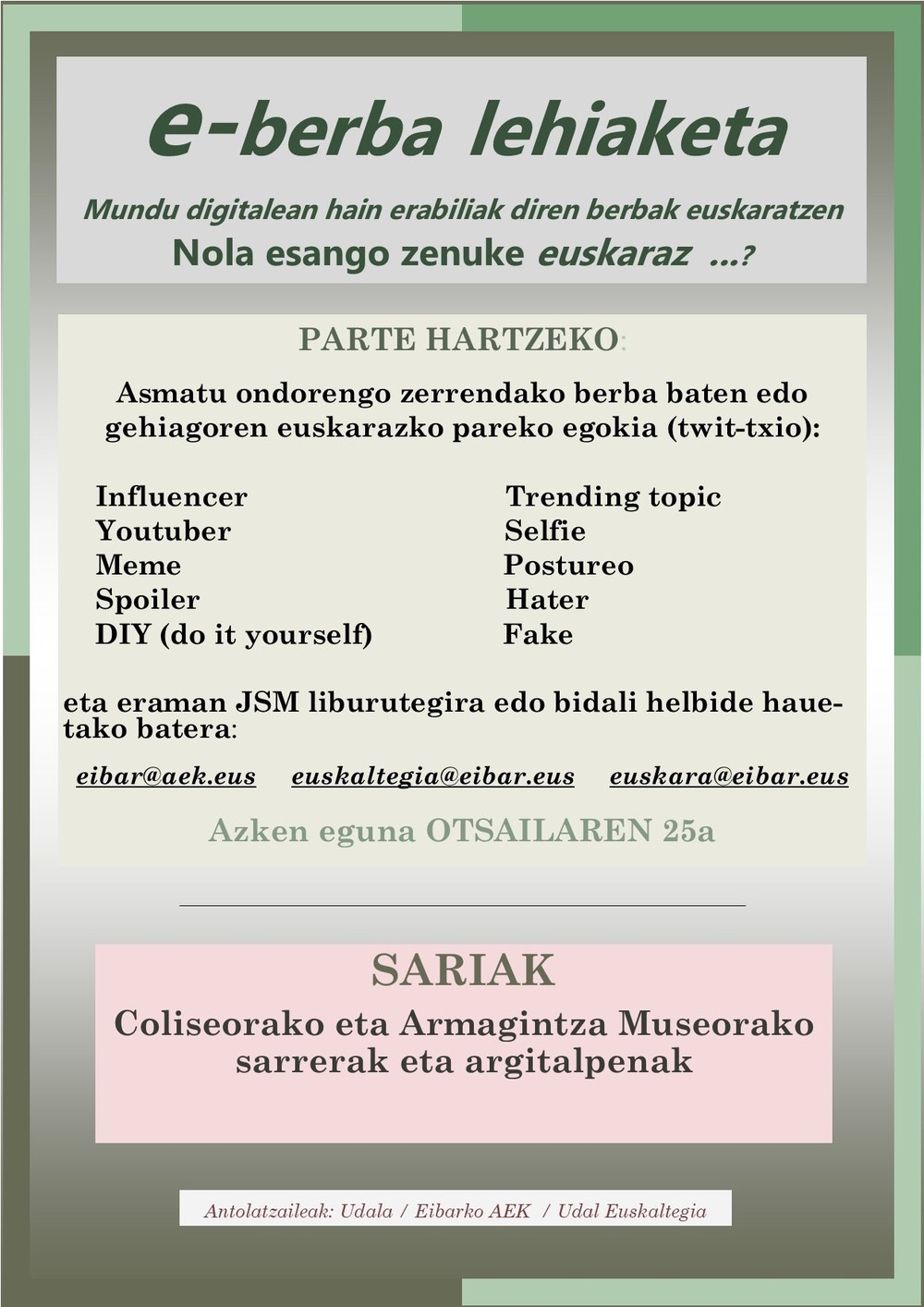 e-berba lehiaketa
