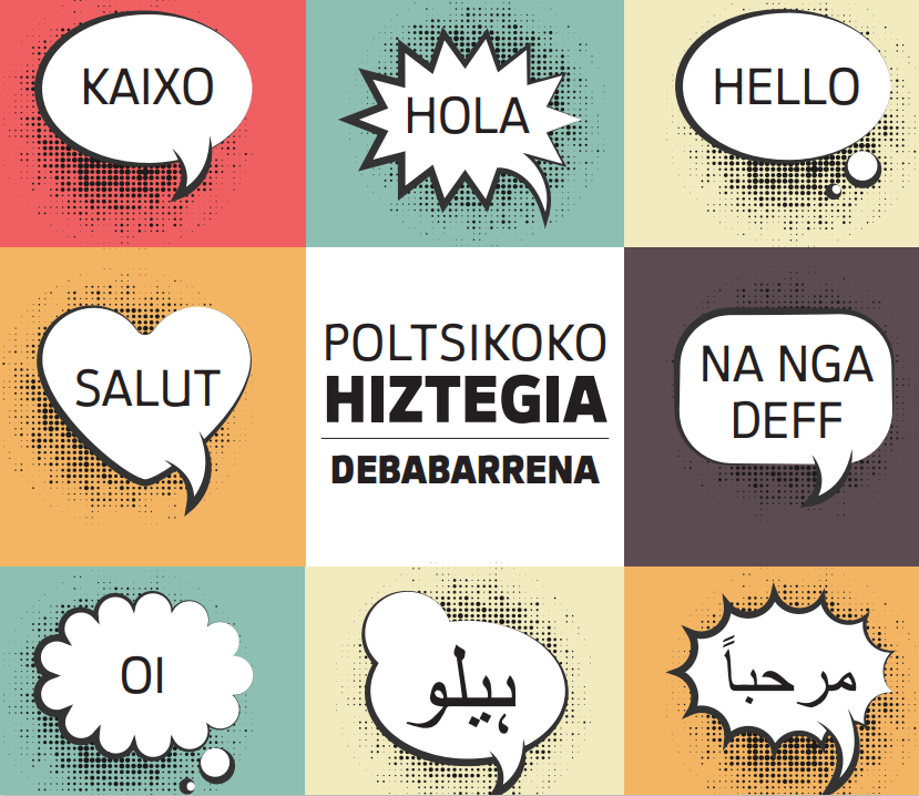 Eguneroko hitzak hamaika hizkuntzatan jasotzen dituen hiztegia Eskuko hiztegiaren portada