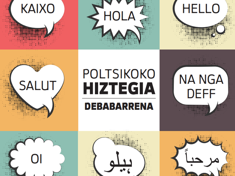 Eskuko hiztegiaren portada