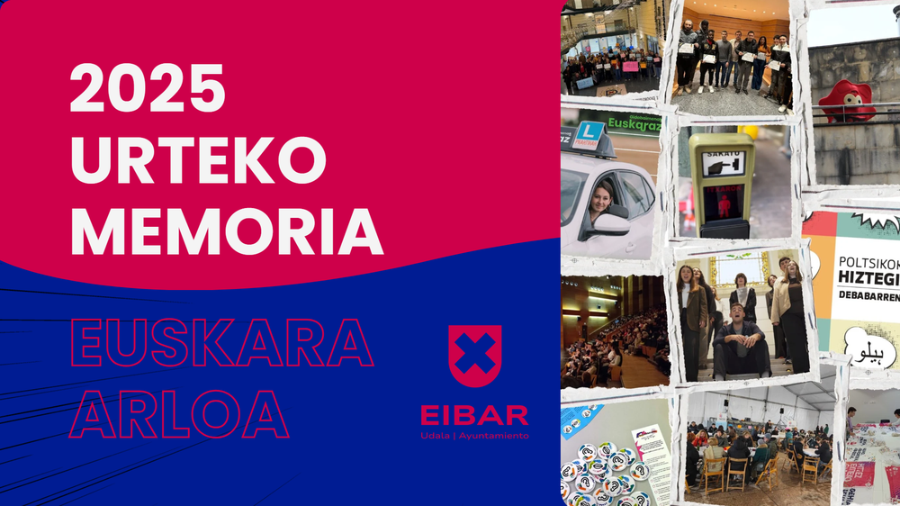 2025eko memoria