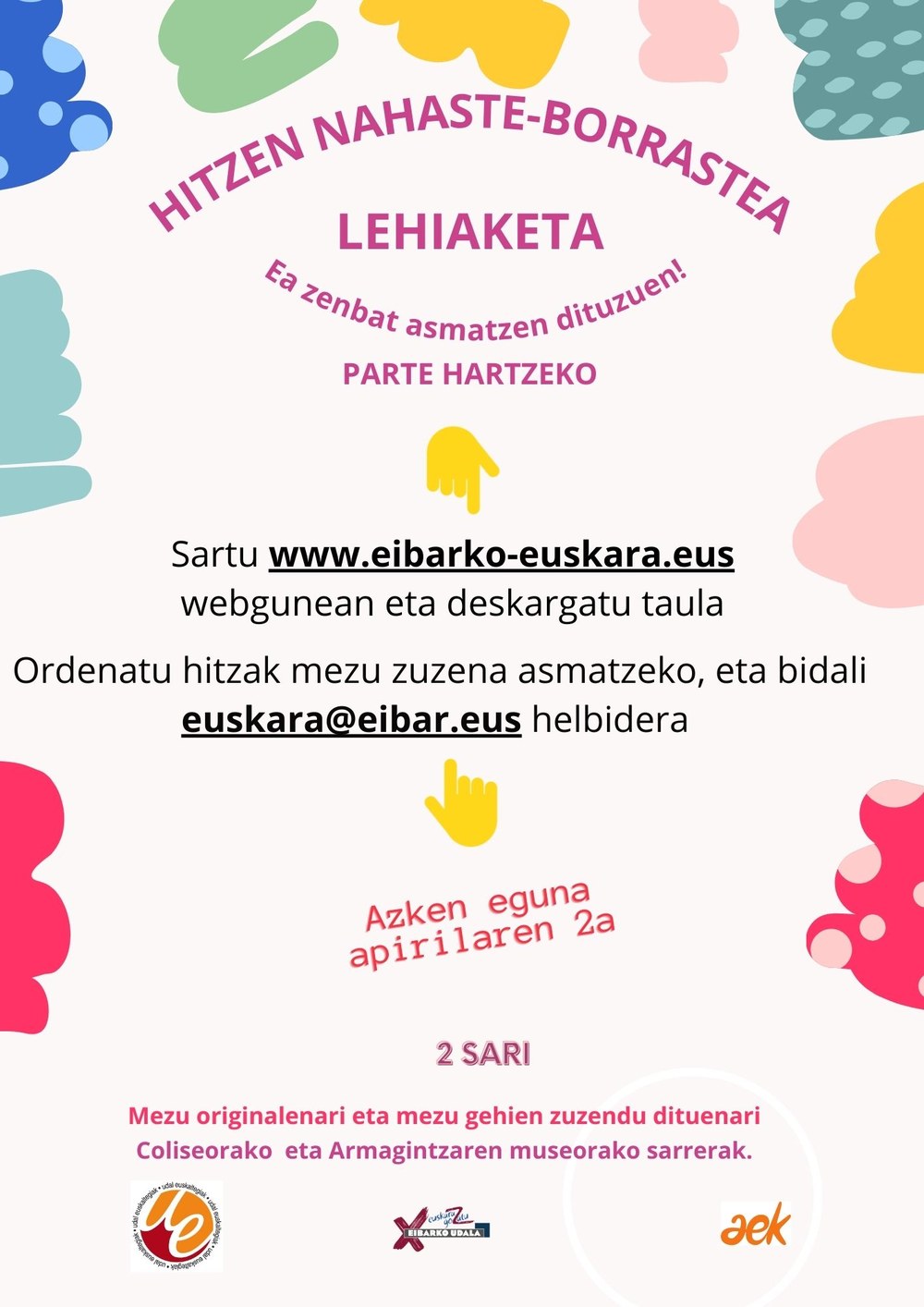 Lehiaketaren kartela