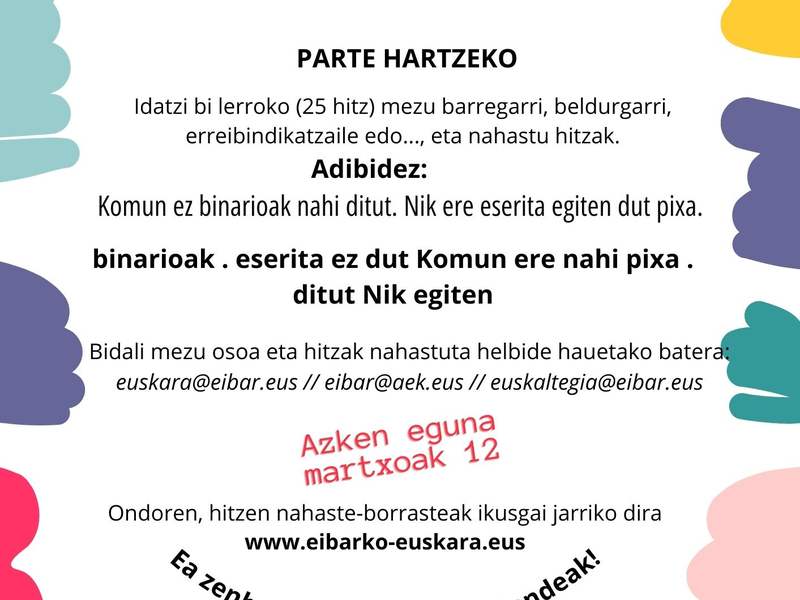 Lehiaketaren kartela