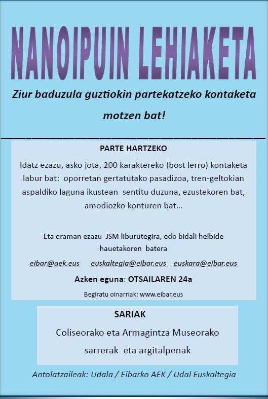 Nanoipuin lehiaketa