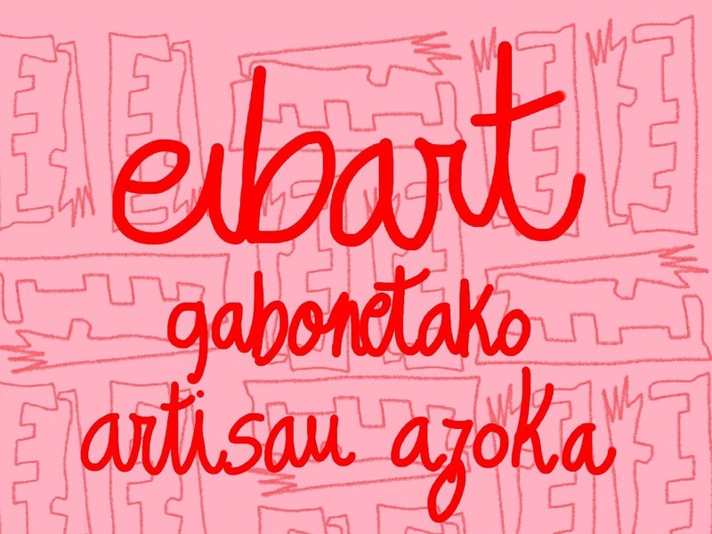 Gabonetako artisau azoka