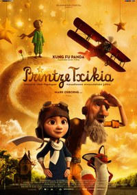 Printze txikia